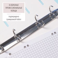 Тетради с обложкой слим-картон на 4-х кольцах от Hatber: новинки в линейке очень крутых тетрадей! Тетради с обложкой слим-картон на 4-х кольцах от Hatber: новинки в линейке очень крутых тетрадей!