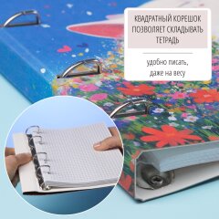 Тетради с обложкой слим-картон на 4-х кольцах от Hatber: новинки в линейке очень крутых тетрадей! Тетради с обложкой слим-картон на 4-х кольцах от Hatber: новинки в линейке очень крутых тетрадей!