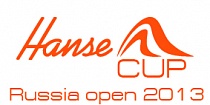 Kanzoboz.ru примет участие в регате HANSE CUP RUSSIA OPEN 2013 Kanzoboz.ru примет участие в регате HANSE CUP RUSSIA OPEN 2013