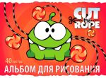 Весёлые альбомы Hatber! Весёлые альбомы Hatber!