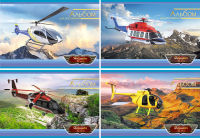 Helicopter!