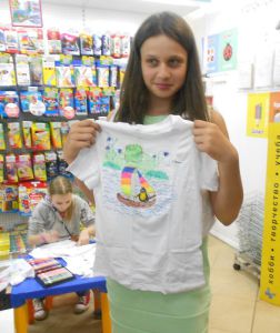������-������ ArtBerry � Fila � ��������� &laquo;����������&raquo;