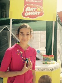 ������-������ ArtBerry � Fila � ��������� &laquo;����������&raquo;