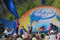 Лучший стимул торопиться в школу. Акварель, г. Новокузнецк. (репортаж с Акварельного праздника)