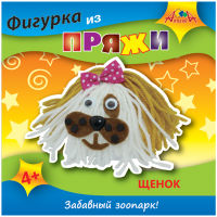 Сделай своими руками Сделай своими руками