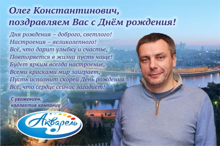 ″��������″ (�����������) ����������� ����� ��������������� � ���� ��������!