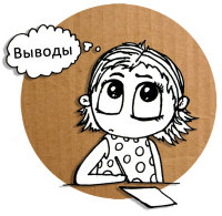 Удивительное дело. Антимонопольное регулирование на современном этапе Удивительное дело. Антимонопольное регулирование на современном этапе