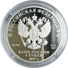 Елена Бережкова (МЕЛЬНИЦА): «″Царевны″ — только для сильных игроков» Елена Бережкова (МЕЛЬНИЦА): «″Царевны″ — только для сильных игроков»