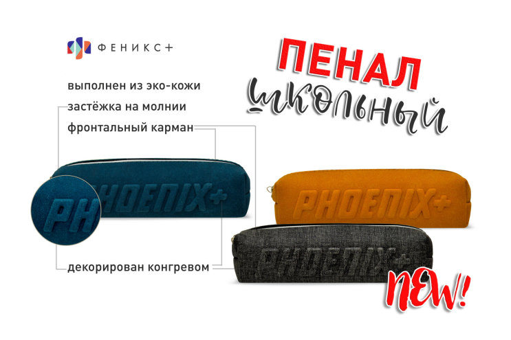 NEW! ���������� �������� ����� � ���������