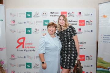 ���� ������-������ ��������� ������-����� �������� ����� ��������� � ��������