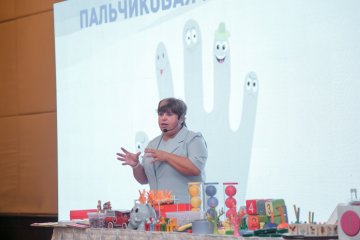 ���� ������-������ ��������� ������-����� �������� ����� ��������� � ��������