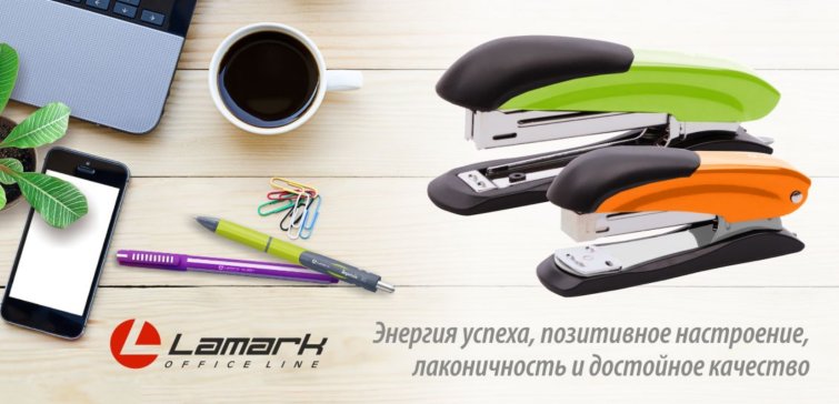 LAMARK � DOLCE COSTO ������ � �.����!