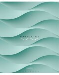 Тетради Hatber: WAVE LINE. Тетради Hatber: WAVE LINE.