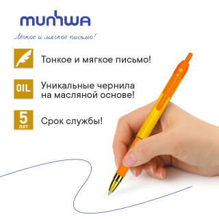 ��� ������ MunHwa! ����� MC�Gold � �������������� ����� ������� �������!
