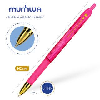 Хит продаж MunHwa! Ручка MC•Gold в автоматическом ярком корпусе ассорти!