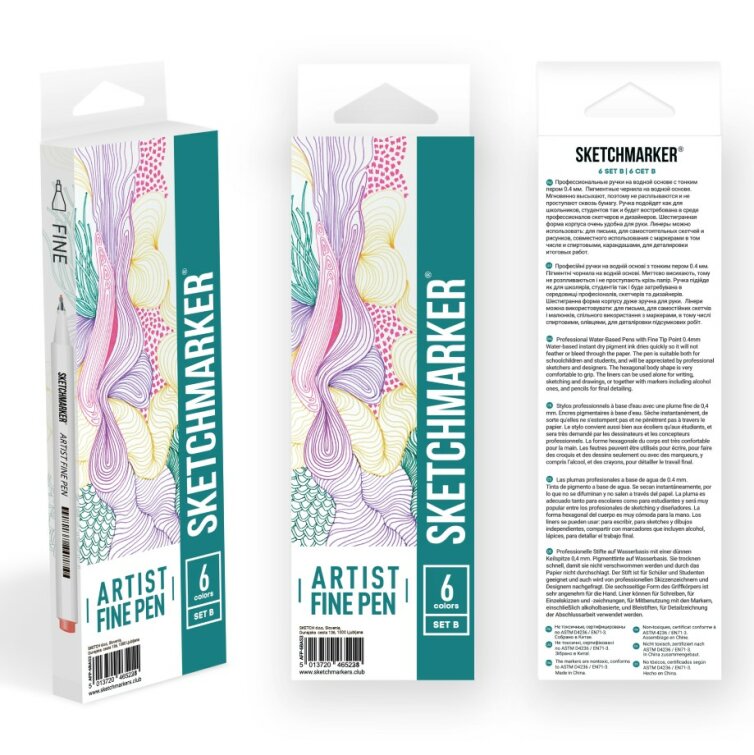 Набор линеров SKETCHMARKER Artist Fine Pen 6 Basic Set B Набор линеров SKETCHMARKER Artist Fine Pen 6 Basic Set B