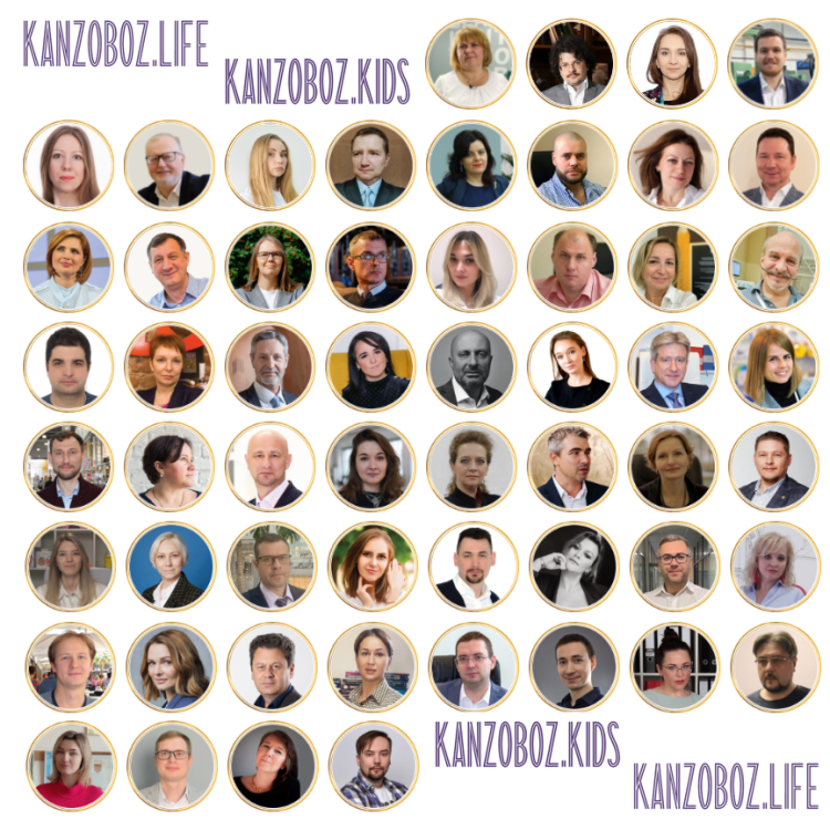 KANZOBOZ.LIFE + KANZOBOZ.KIDS: более 50 эксклюзивных интервью KANZOBOZ.LIFE + KANZOBOZ.KIDS: более 50 эксклюзивных интервью