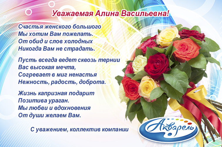 �������� ″��������″ (�����������) ����������� ��������� ����� ���������� � ���� ��������!