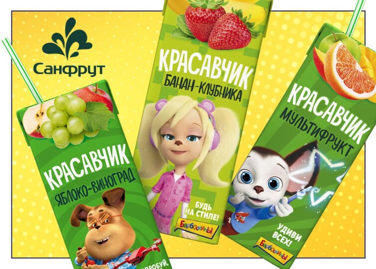 Соки «Красавчик» по лицензии «Барбоскины» Соки «Красавчик» по лицензии «Барбоскины»