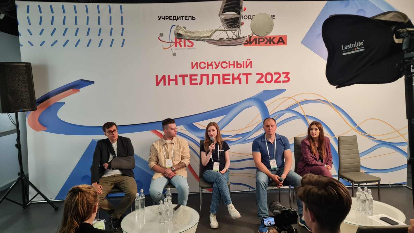 Половина стартапов разрабатывают высокотехнологичные решения для бизнеса Половина стартапов разрабатывают высокотехнологичные решения для бизнеса