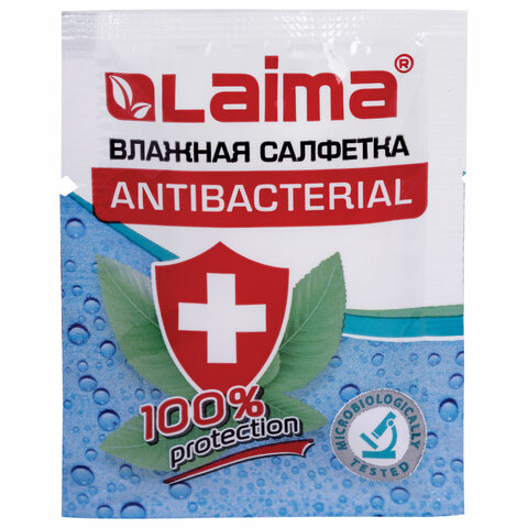 Салфетка влажная антибактериальная, LAIMA WET WIPE Салфетка влажная антибактериальная, LAIMA WET WIPE