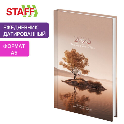Ежедневник датированный 2025 STAFF Ежедневник датированный 2025 STAFF