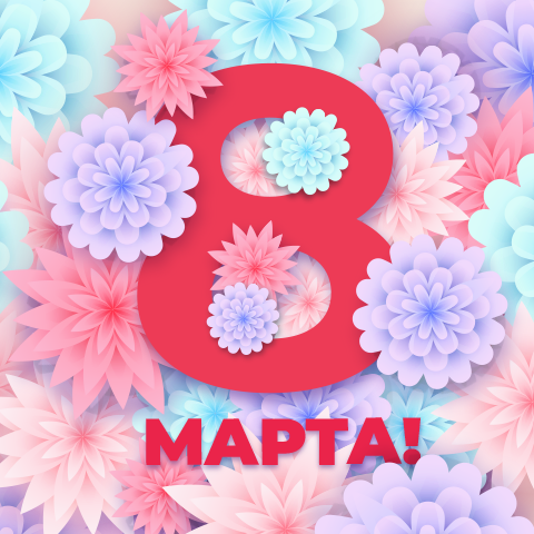 �� ″������″ ����������� � 8 �����