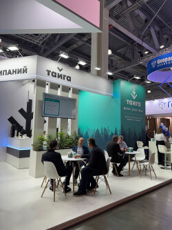 Группа компаний Тайга по итогам выставки RosUpack-2025 отмечена за креативное участие и оформление экспозиции Группа компаний Тайга по итогам выставки RosUpack-2025 отмечена за креативное участие и оформление экспозиции