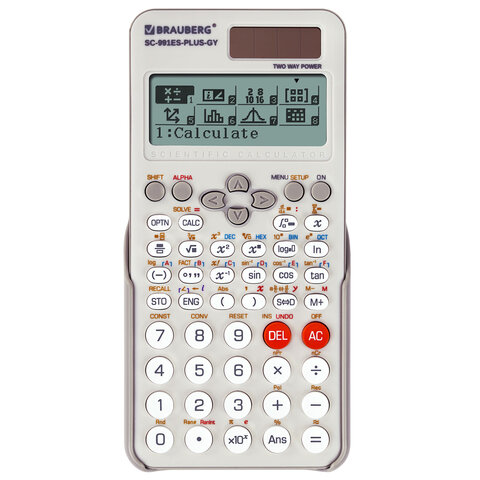   BRAUBERG SC-991ES-PLUS-GY