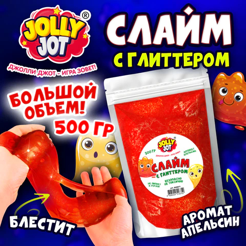 ����� � ���������, ������ ��������, 500 �, JOLLY JOT