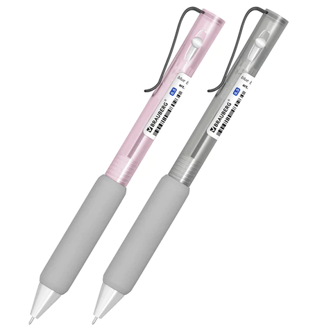 Ручка шариковая автоматическая BRAUBERG ″ MAXI SOFT″ Ручка шариковая автоматическая BRAUBERG ″ MAXI SOFT″