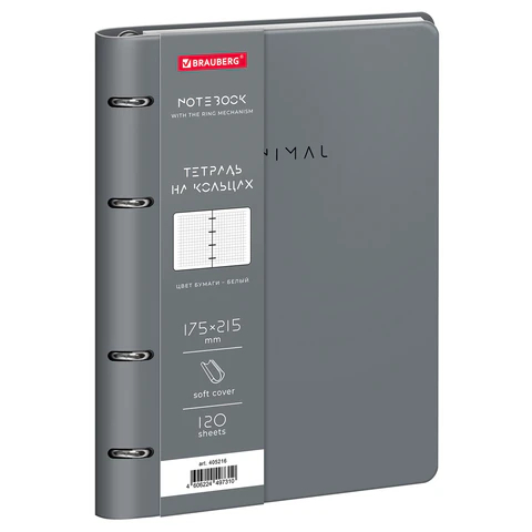 ������� �� ������� BRAUBERG VISTA, ″Minimal″