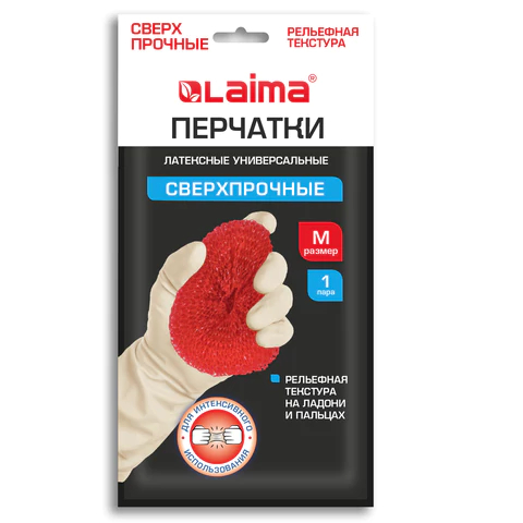 Перчатки МНОГОРАЗОВЫЕ латексные LAIMA ″ULTRA″ СВЕРХПРОЧНЫЕ Перчатки МНОГОРАЗОВЫЕ латексные LAIMA ″ULTRA″ СВЕРХПРОЧНЫЕ