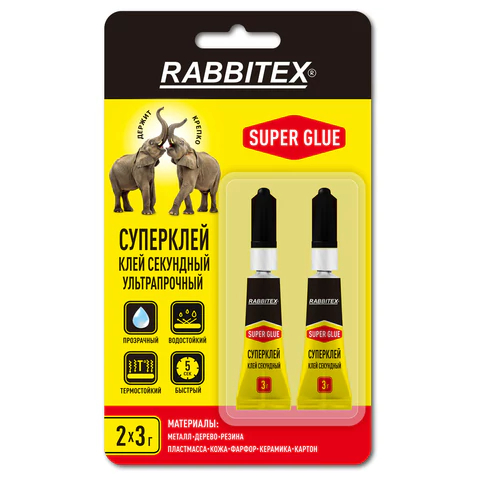 Клей секундный суперклей RABBITEX Клей секундный суперклей RABBITEX