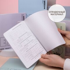 «Приключения чайки». Предметные тетради 2026 от Hatber! «Приключения чайки». Предметные тетради 2026 от Hatber!