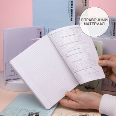 «Приключения чайки». Предметные тетради 2026 от Hatber! «Приключения чайки». Предметные тетради 2026 от Hatber!
