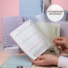 «Приключения чайки». Предметные тетради 2026 от Hatber! «Приключения чайки». Предметные тетради 2026 от Hatber!