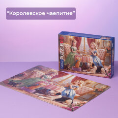 ����� ����� ������� ������ �� Hatber: ������, �������� � ������� ����������.