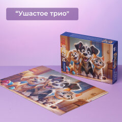 ����� ����� ������� ������ �� Hatber: ������, �������� � ������� ����������.