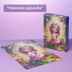 ����� ����� ������� ������ �� Hatber: ������, �������� � ������� ����������.