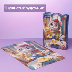 ����� ����� ������� ������ �� Hatber: ������, �������� � ������� ����������.