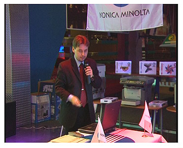 8 октября 2004 года ООО &laquo;Рельеф-Центр&raquo; г. Рязань совместно с представителями торговых марок &laquo;Konica Minolta&raquo;, &laquo;IQ&raquo;, &laquo;Erich Krause&raquo; провел презентацию для корпоративных клиентов о преимуществе и качестве представляемой продукции