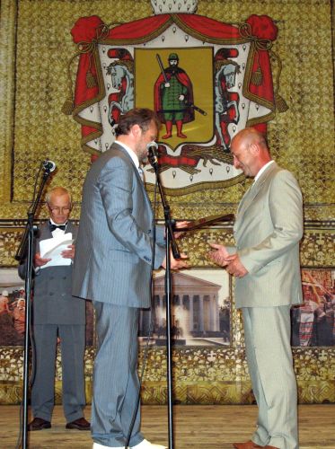 Итоги конкурса ″Диплом доверия потребителей″ Итоги конкурса ″Диплом доверия потребителей″