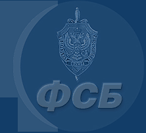 Канцтовары inФОРМАТ в ФСБ Канцтовары inФОРМАТ в ФСБ