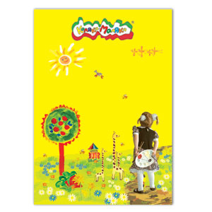 Новый каталог Каляка-Маляка 2008