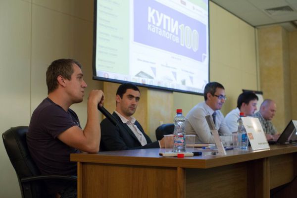 Итоги конференции «Разработка и комплексное развитие e-commerce в компании «Рельеф-Центр» Итоги конференции «Разработка и комплексное развитие e-commerce в компании «Рельеф-Центр»