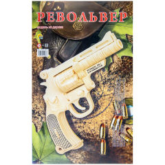 Собери сам Собери сам
