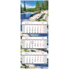 Изобилие календарей от OfficeSpace