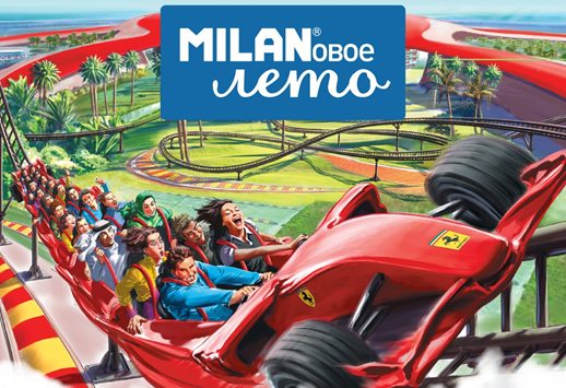 &laquo;MILAN���� ����&raquo; � �����!