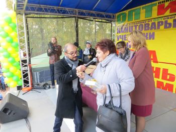 Юбилейный розыгрыш от ОПТимиста Железногорск 2017 Юбилейный розыгрыш от ОПТимиста Железногорск 2017